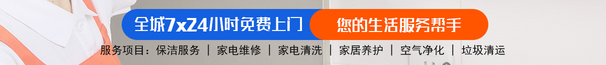 加拿大28-加拿大28预测|PC预测|专注研究_加拿大预测_官方数据！加拿大28-预测|加拿大28预测-pc28预测-极致火热的加拿大免费在线预测网！
